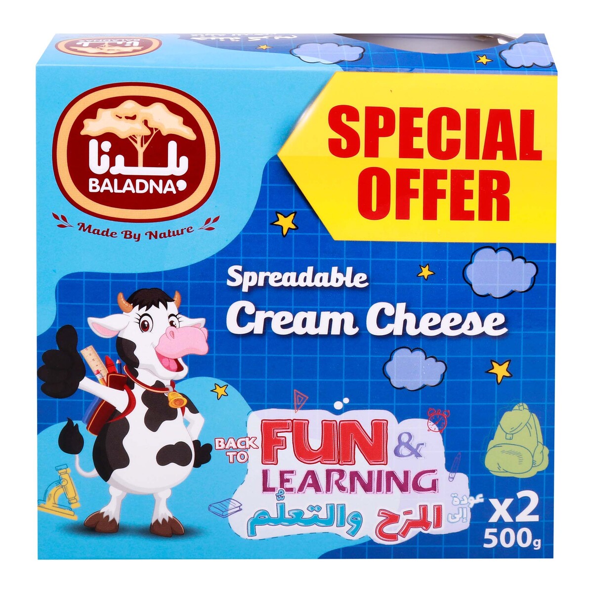 Baladna Full Fat Spreadable Cream Cheese Value Pack 2 x 500 g