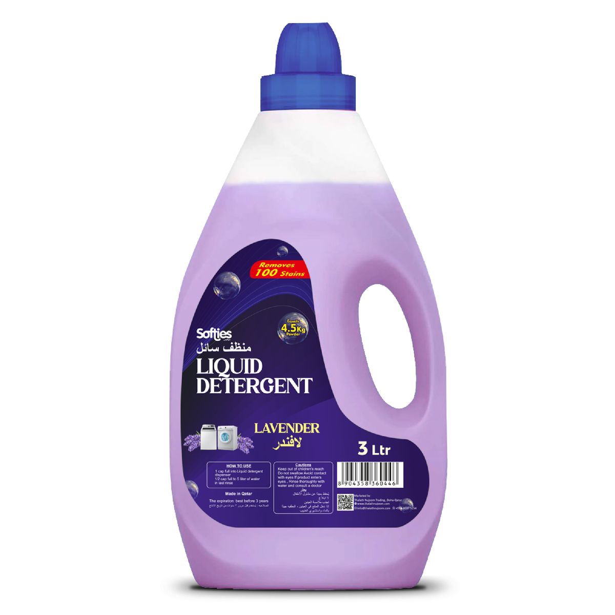 Softies Lavender Liquid Detergent 3 Litres