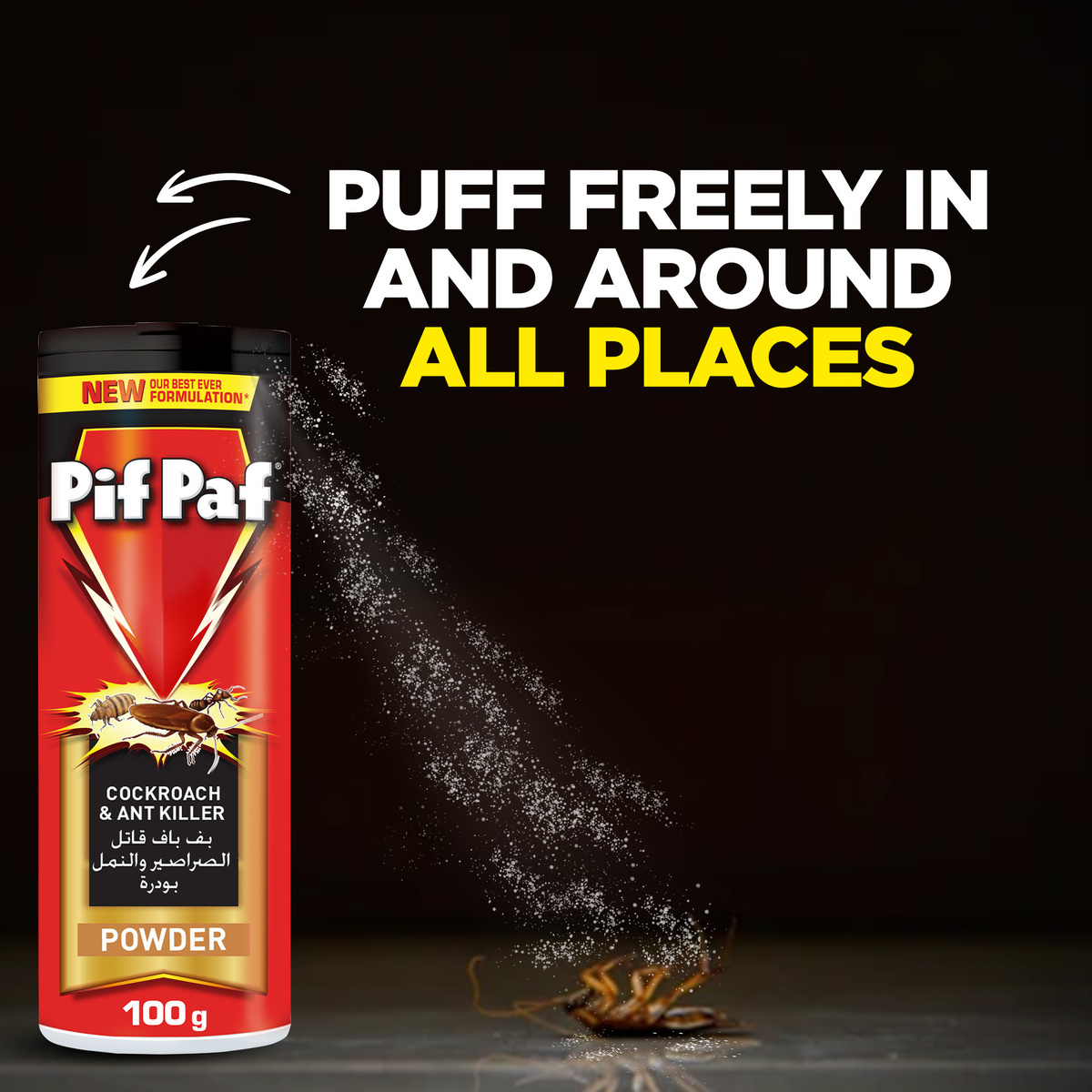 Pif Paf Crawling Insect Killer Powder 100 g