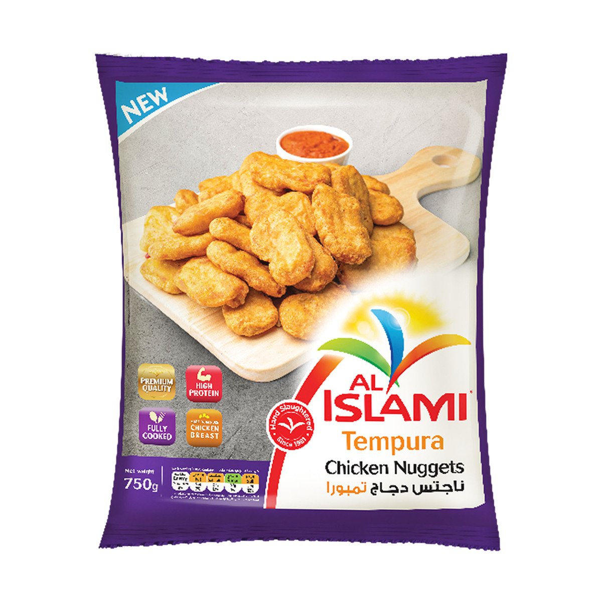 Al Islami Tempura Chicken Nuggets, 750 g