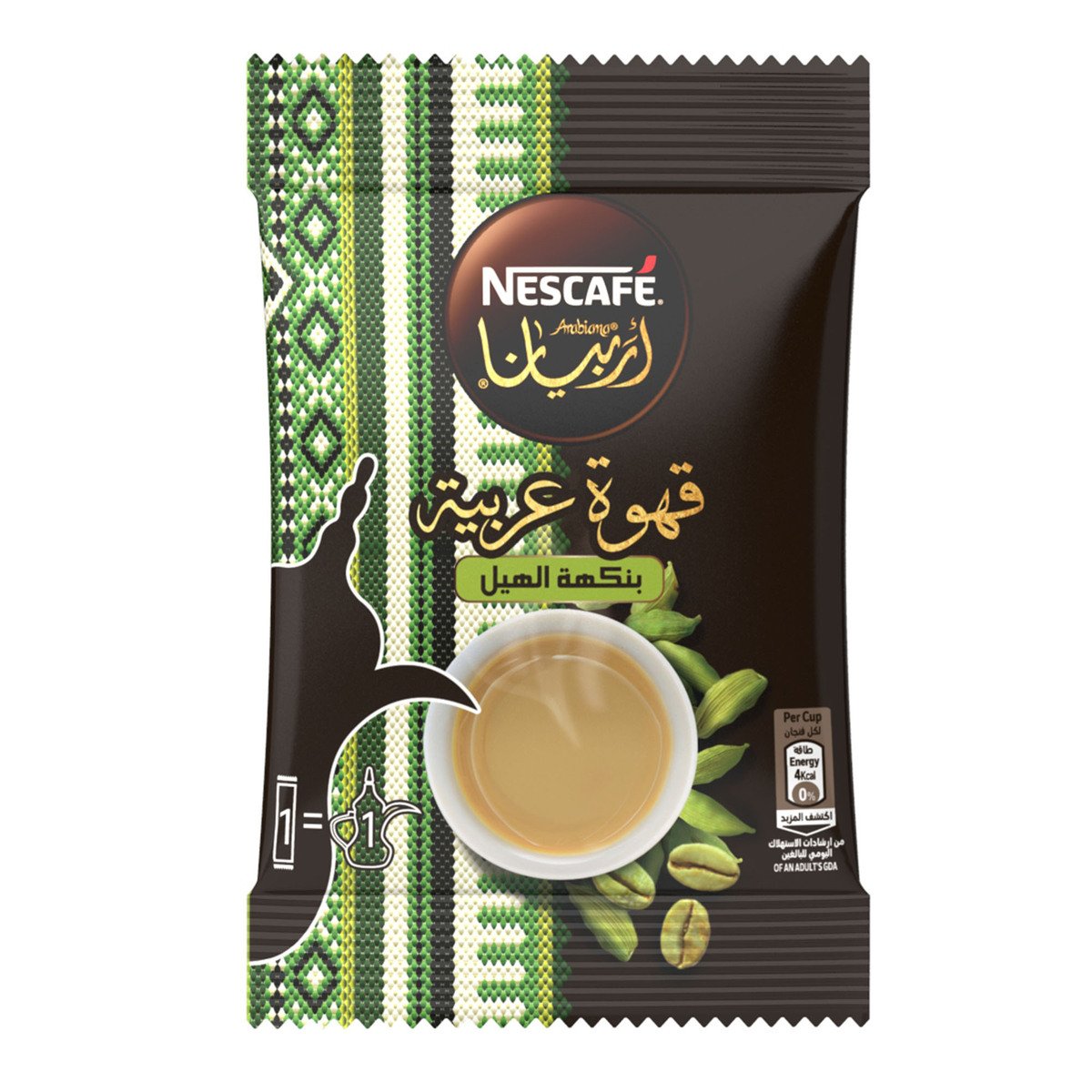 Nestle Nescafe Arabiana Cardamom 30 g