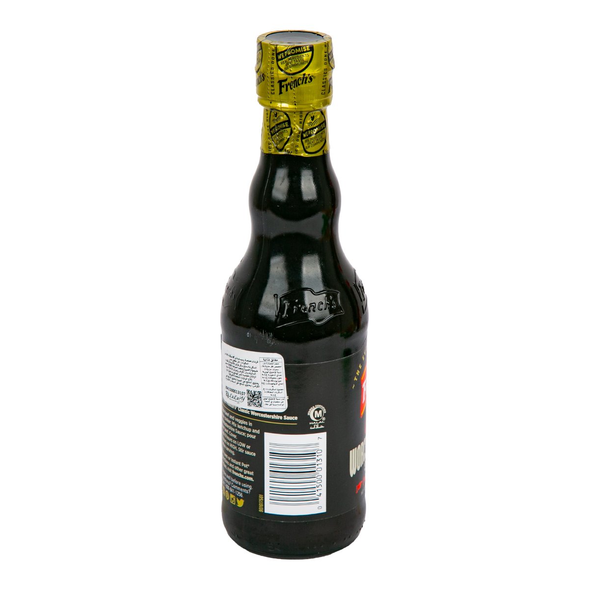 French's Classic Worcestershire Sauce 10 oz