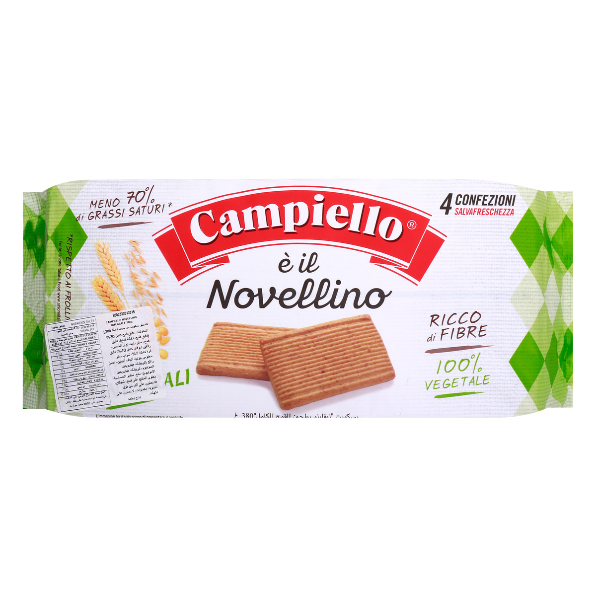 Campiello Novellino Biscuit Light, 350 g