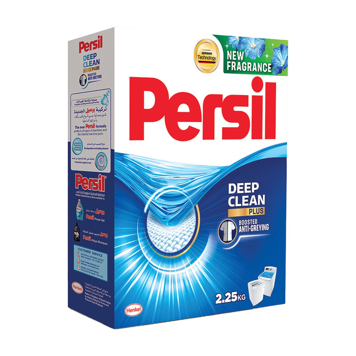 Buy Persil Deep Clean Technology High Foam Washing Powder 2.25 kg Online at Best Price | Washing Pwdr T.Load | Lulu KSA in Saudi Arabia