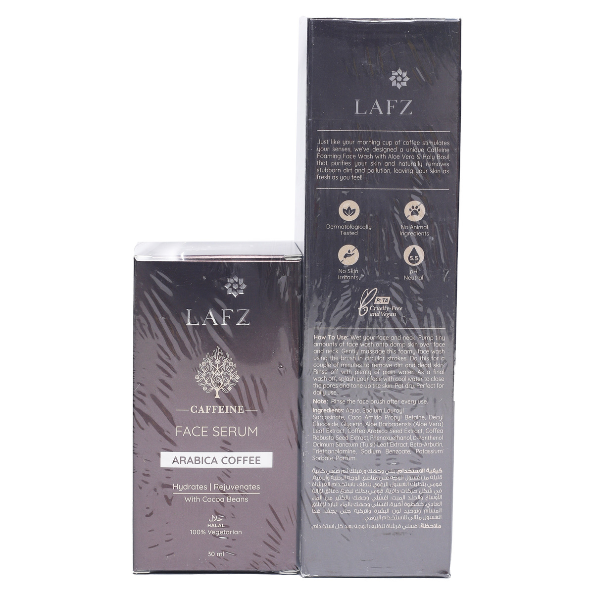 Lafz Arabica Coffee Foaming Face Wash 100 ml + Face Serum 30 ml