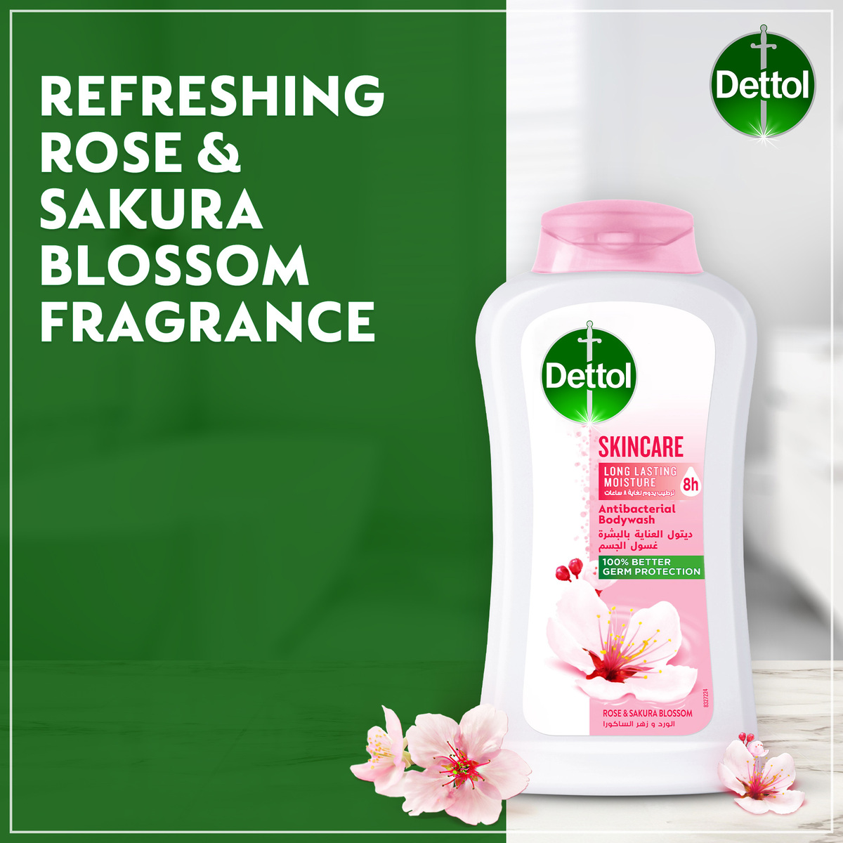 Dettol Skincare Anti Bacterial Body Wash Rose & Sakura Blossom 500 ml + 250 ml
