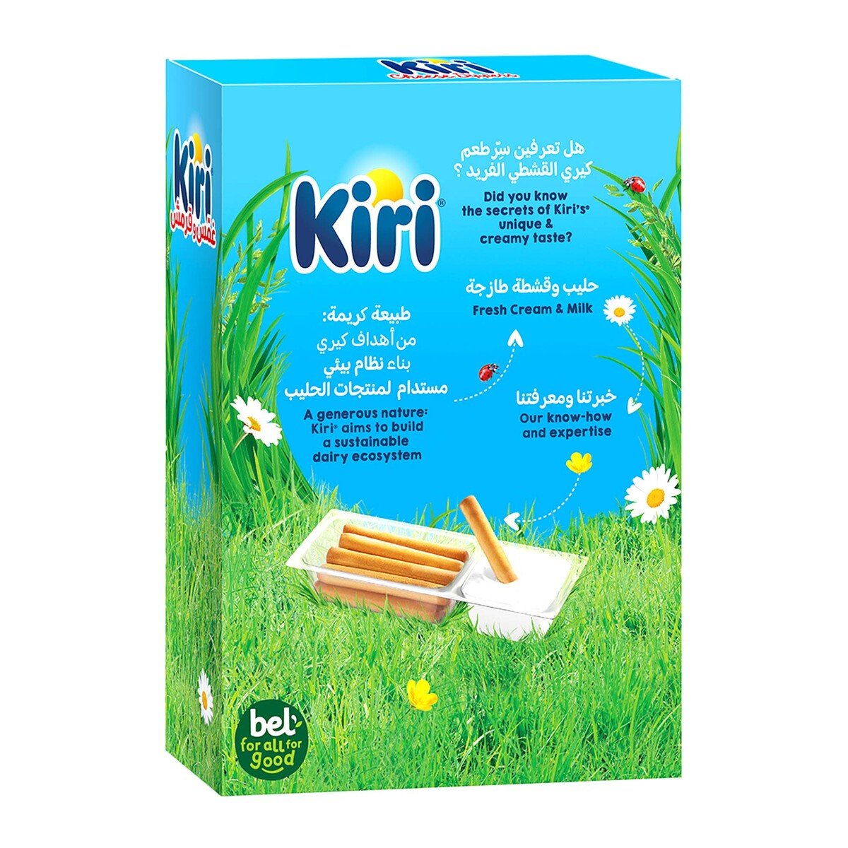 Kiri Dip & Crunch Cream Cheese and Breadstick Snack 8 x 35 g