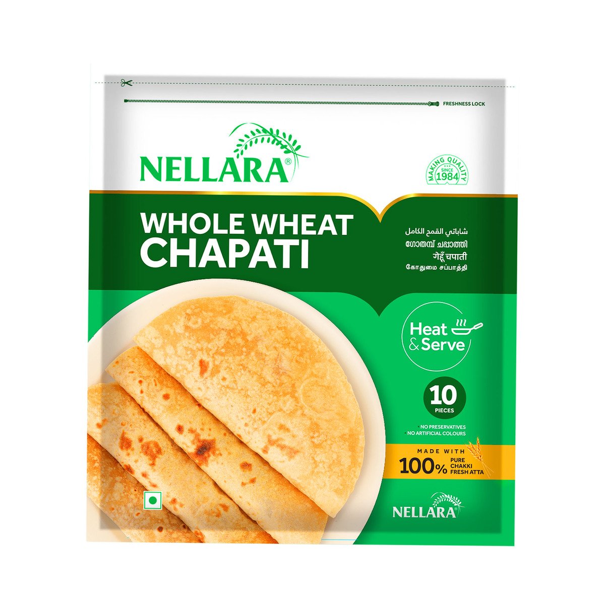 Buy Nellara Whole Wheat Chapati 10 pcs 450 g Online at Best Price | Instant Food Delicacies | Lulu UAE in UAE