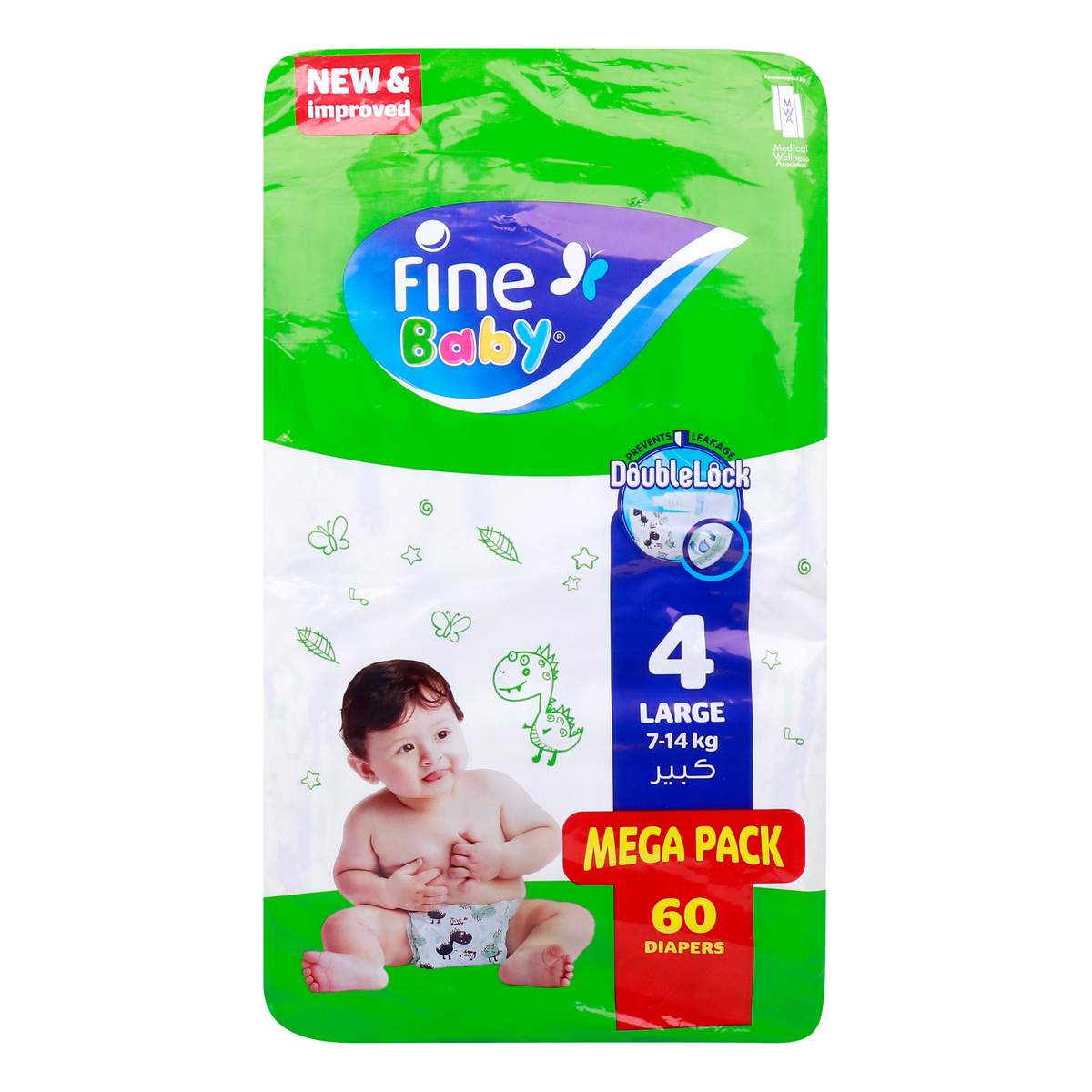Fine Baby Baby Diapers Mega Pack Size 4 Large 7-14 kg 60 pcs