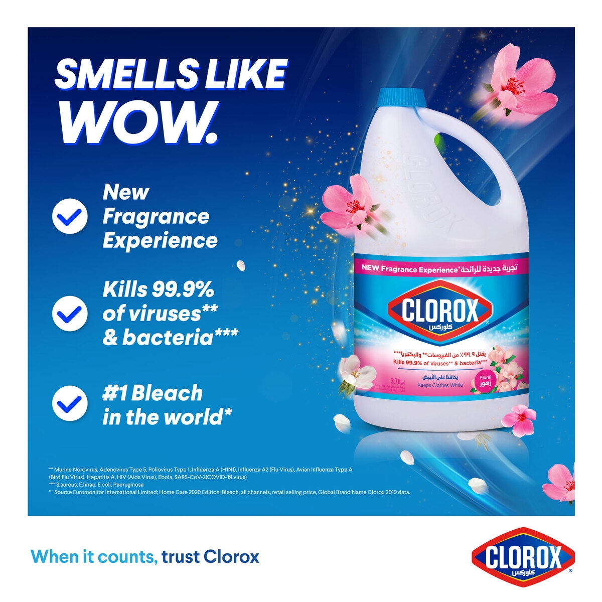 Clorox Liquid Bleach Floral Scent 3.78 Litres