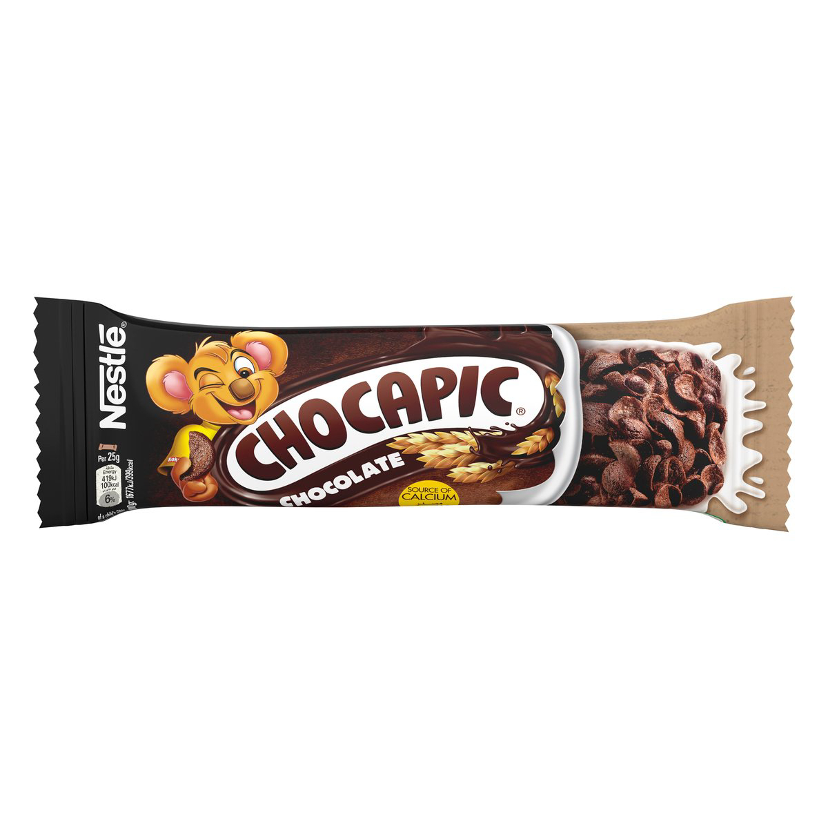 Buy Nestle Chocapic Chocolate Cereal Bar 25 g Online at Best Price | Cereal Bars | Lulu Kuwait in Kuwait