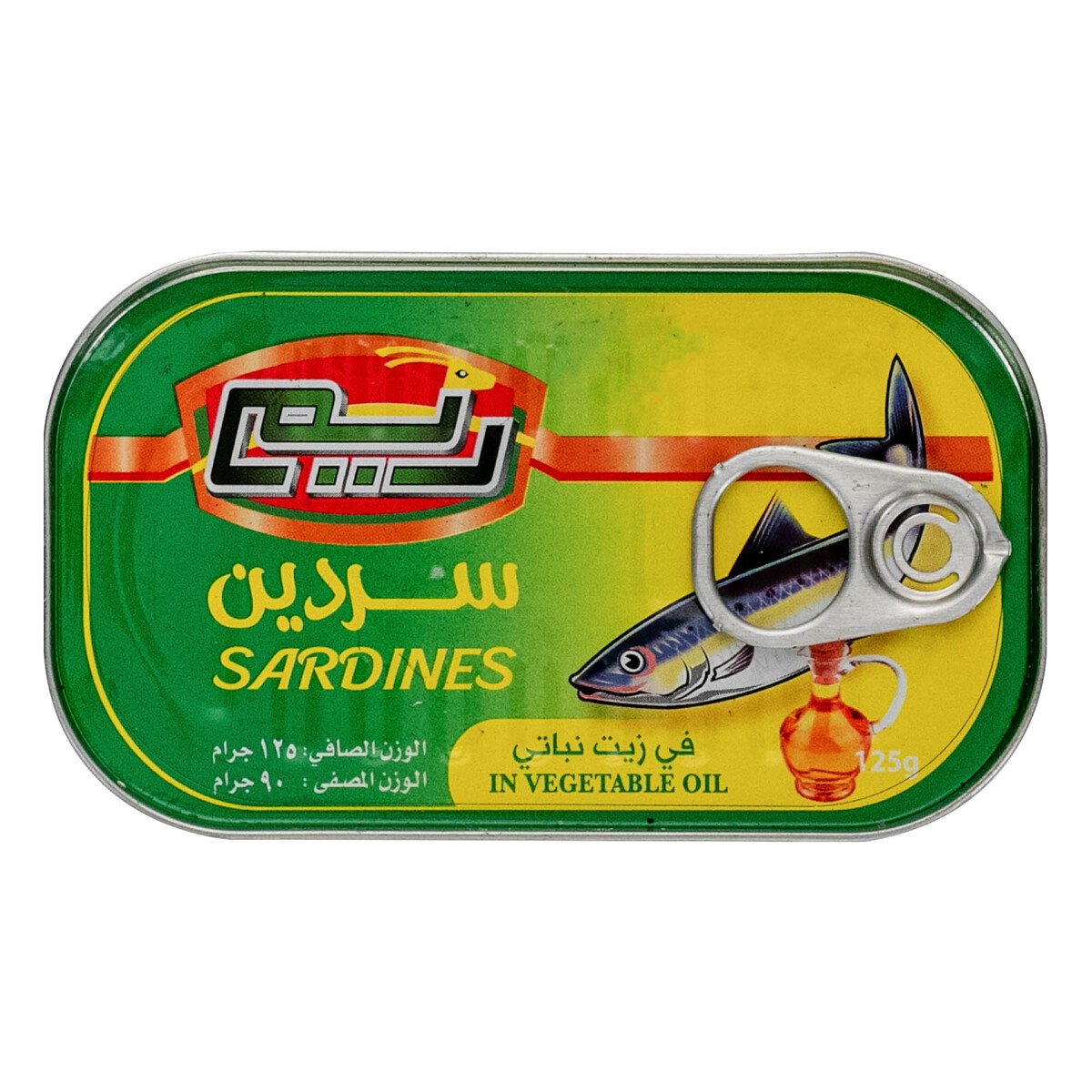 Reem Sardines In Vegetable Oil 125 g