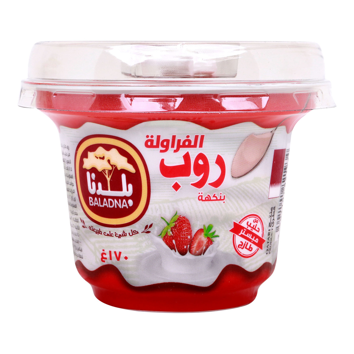 Baladna Strawberry Flavored Yoghurt 170 g