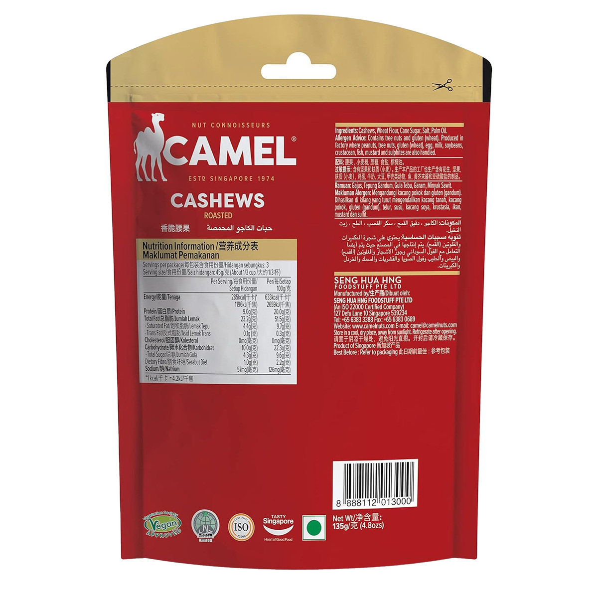 Camel Roasted Cashews 135 g