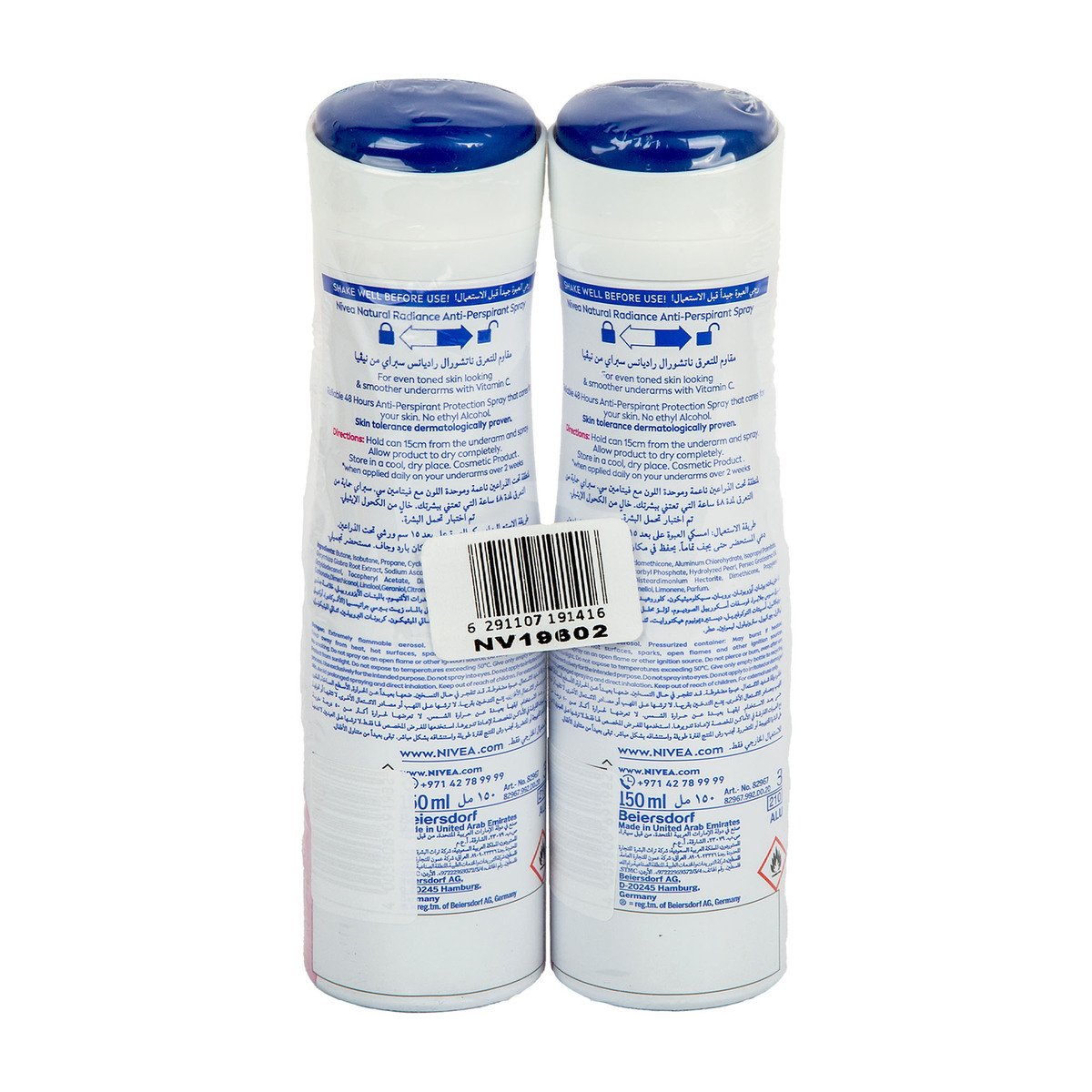 Nivea Natural Radiance Anti-Perspirant Deo Spray With Vitamin C 2 x 150 ml