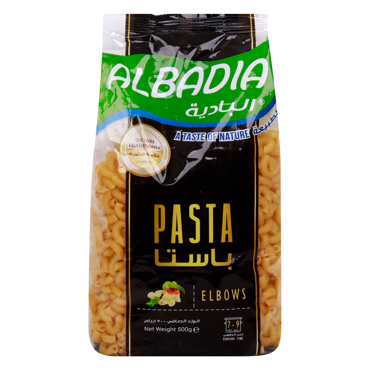 Albadia Elbows Pasta 500 g