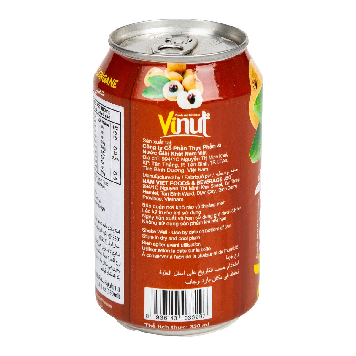 Vinut Longan Juice Drink 330 ml