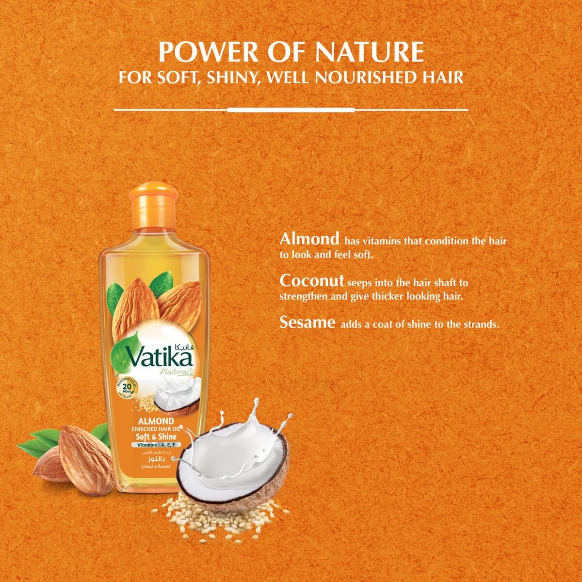 Vatika Naturals Almond, Coconut & Sesame Enriched Hair Oil Soft & Shine 300 ml