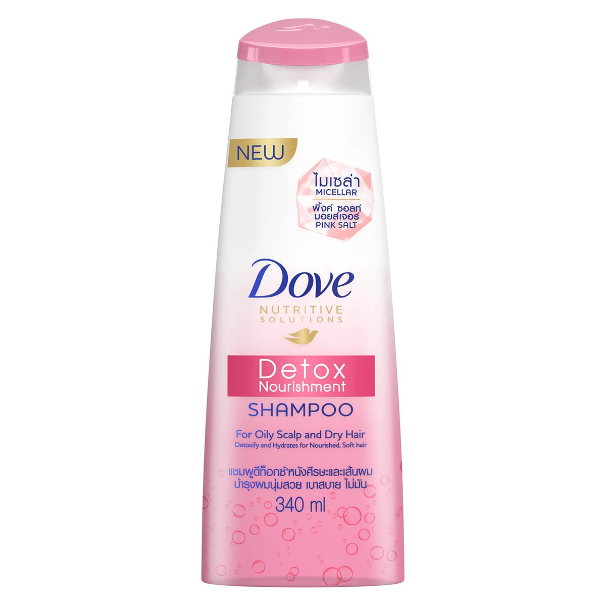 Dove Shampoo Detox Nourishment 340ml