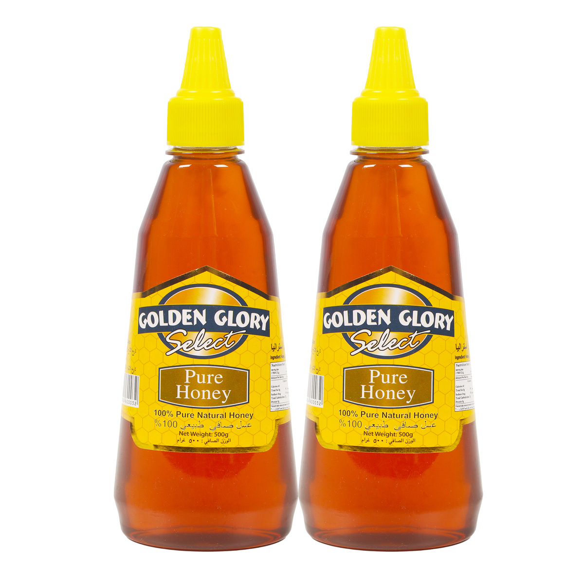 Golden Glory Honey Squeeze 2 x 500 g
