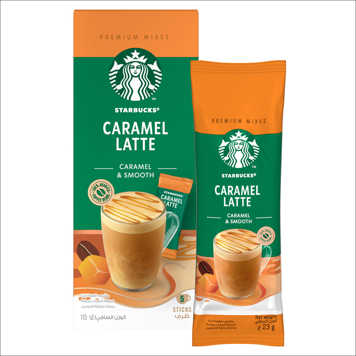 Starbucks Caramel Latte Caramel & Smooth Premium Instant Coffee Mix 5 x 23 g