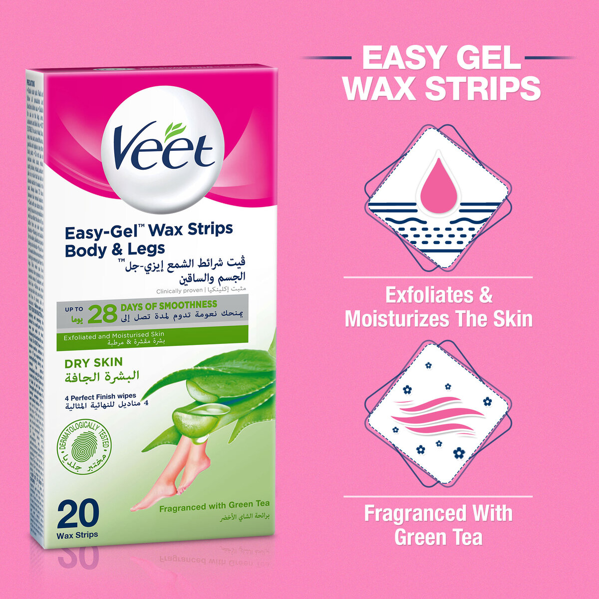 Veet Hair Removal Cold Wax Strips Dry Skin 20 pcs