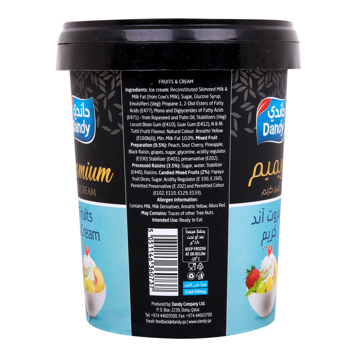 Dandy Premium Fruit & Cream Ice Cream, 500 ml