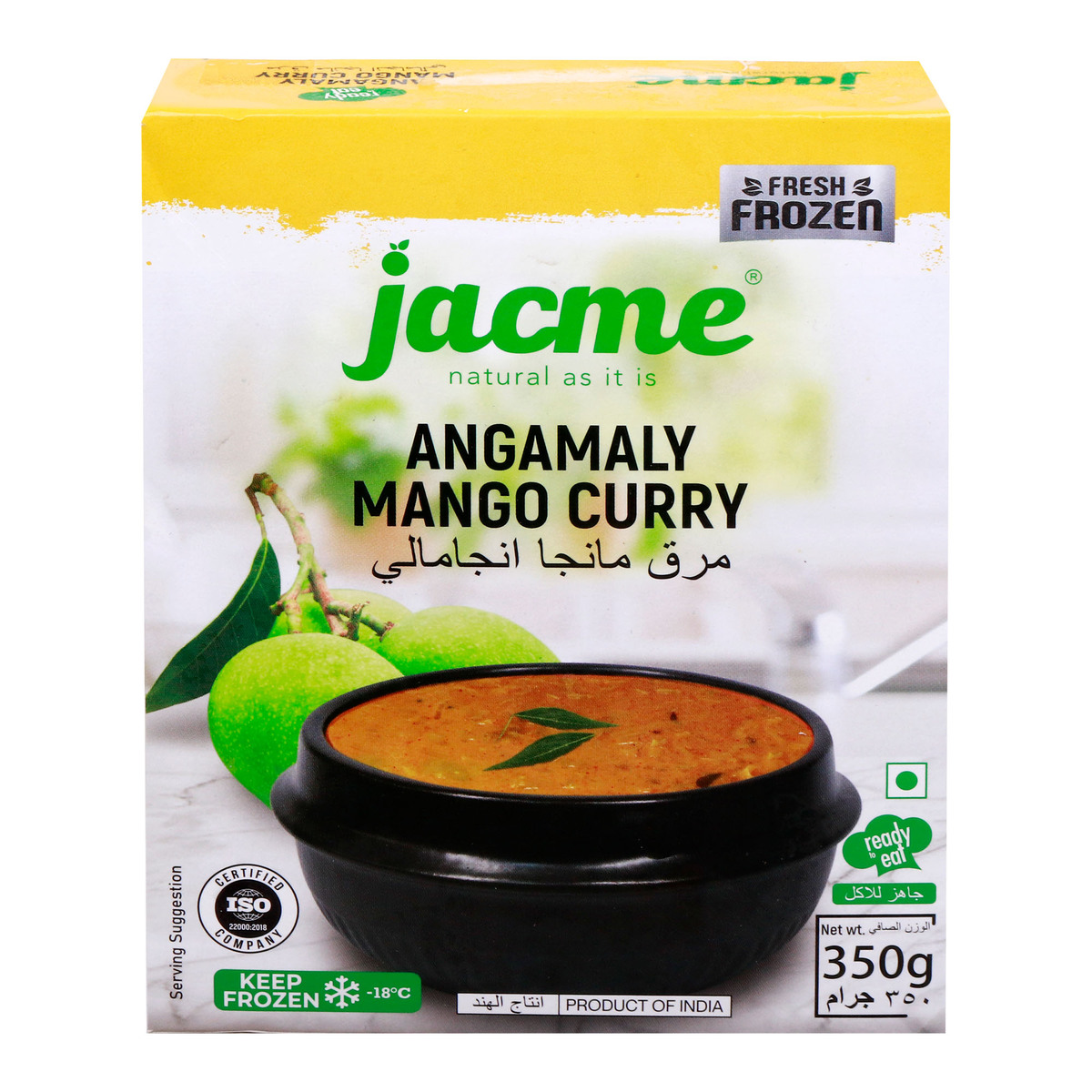 Jacme Angamaly Mango Curry 350 g