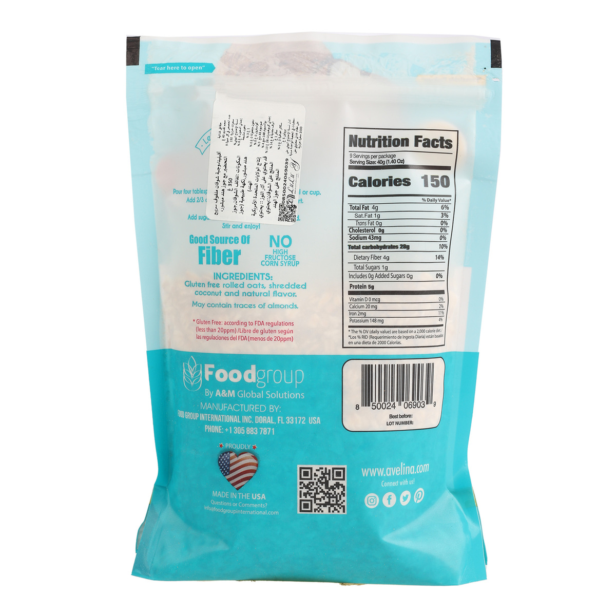 Avelina No Added Sugar Coconut Rolled Oats 350 g