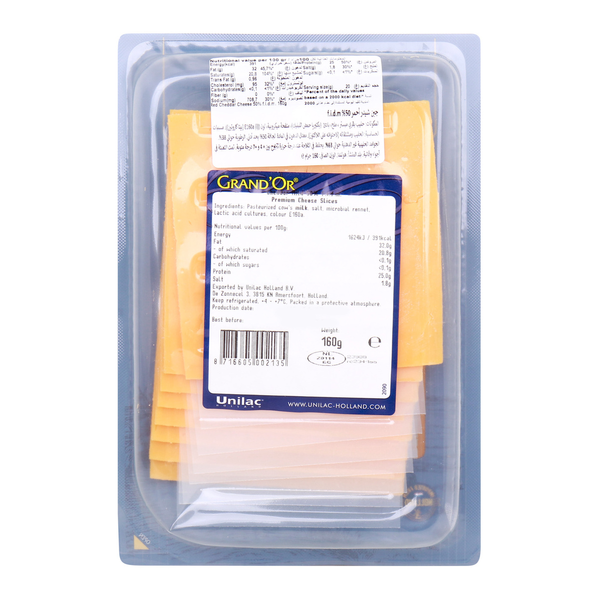 Grand'Or Red Cheddar 50% Premium Cheese, 160 g