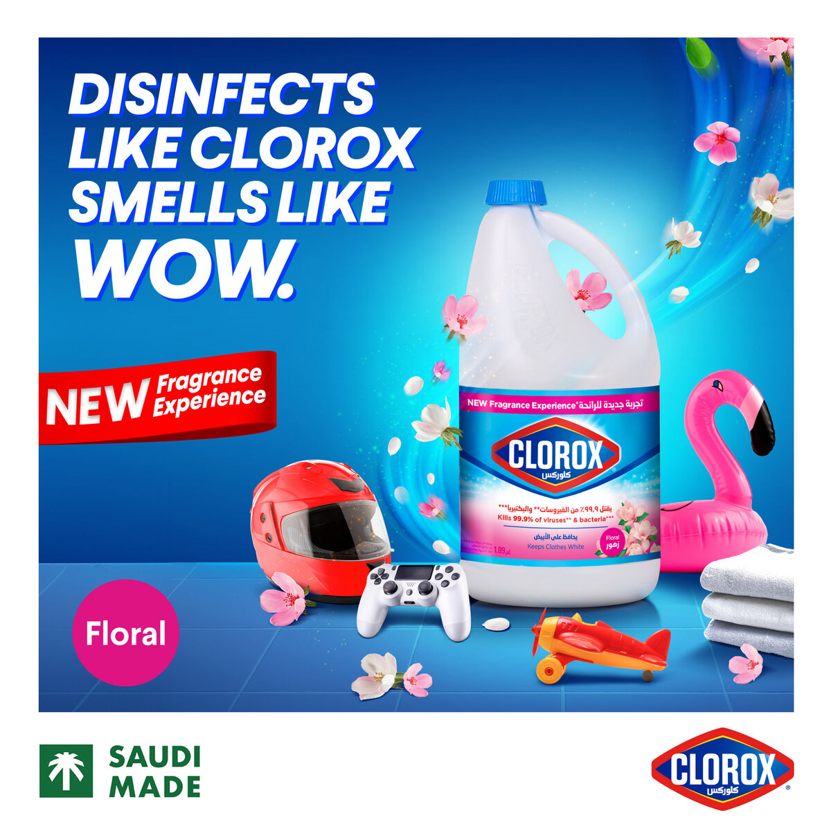 Clorox Liquid Bleach Floral Scent 1.89 Litres