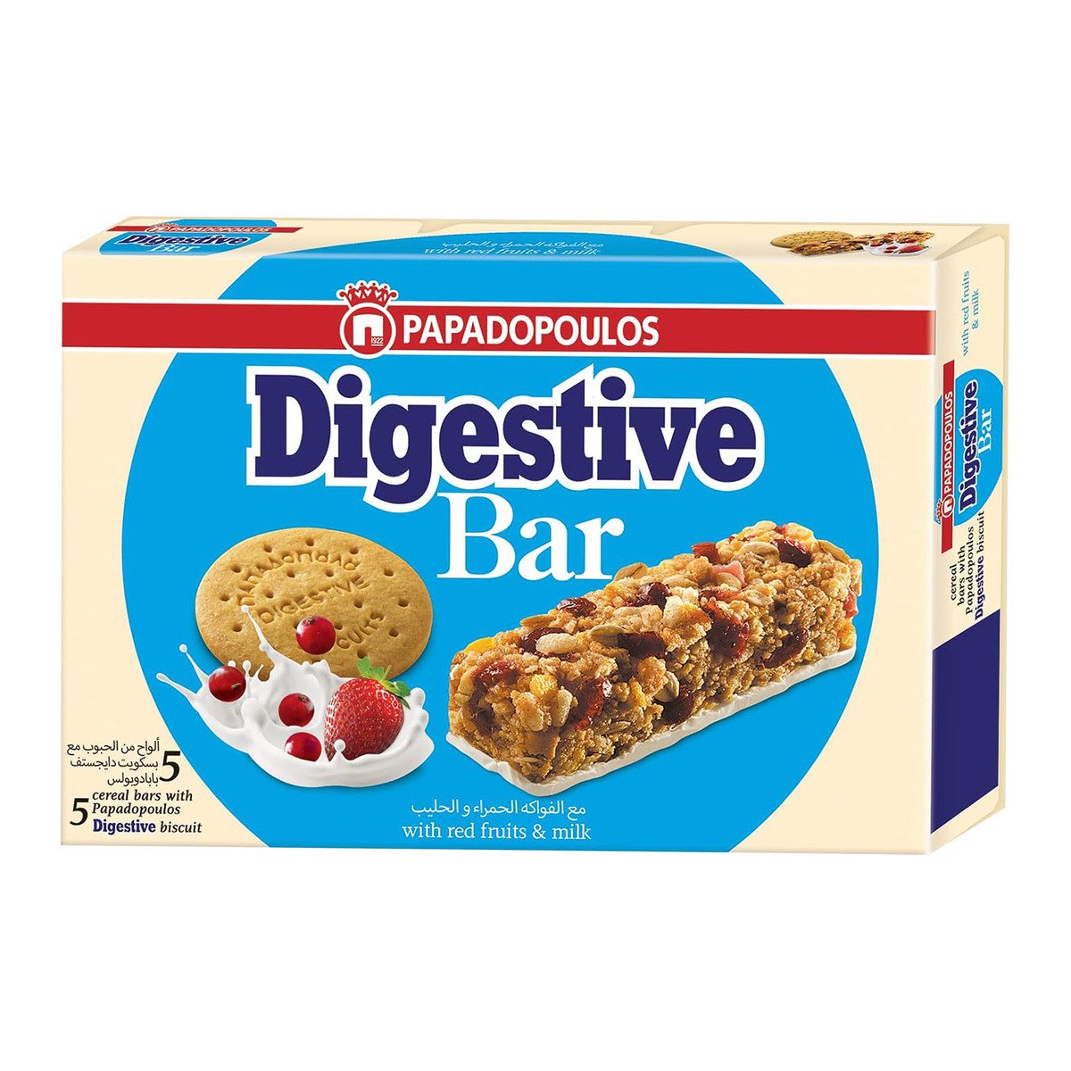 Papadopoulos Digestive Bar With Red Fruit & Milk, 5 x 28 g
