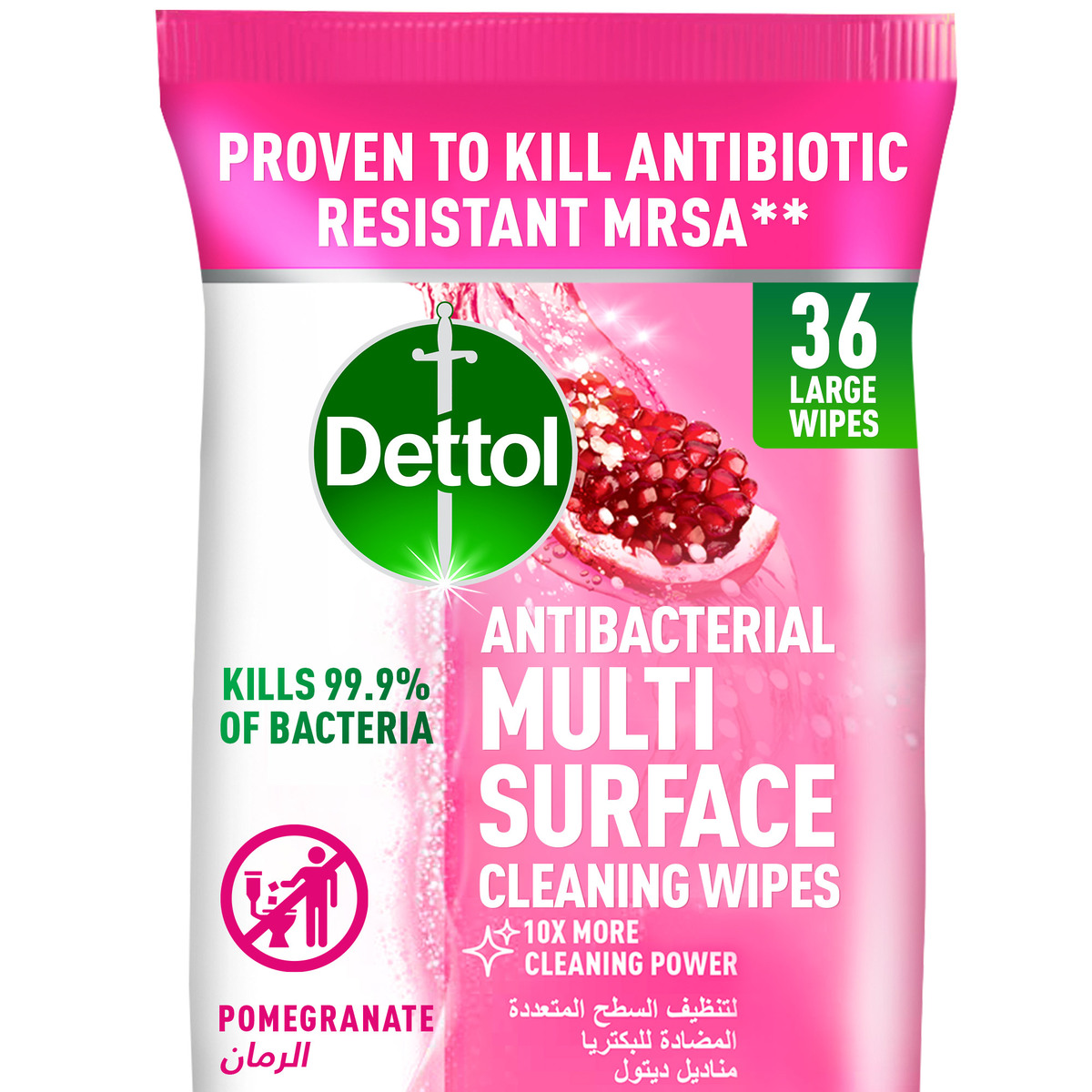 Buy Dettol Pomegranate Antibacterial Multi Surface Cleaning Wipes With 3x Cleaning Power & Resealable Lid Large 36pcs Online at Best Price | Disp.Cleaning Wipes | Lulu Kuwait in UAE