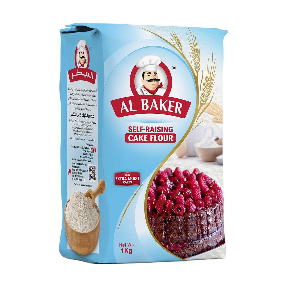 Al Baker Self-Raising Cake Flour 1 kg