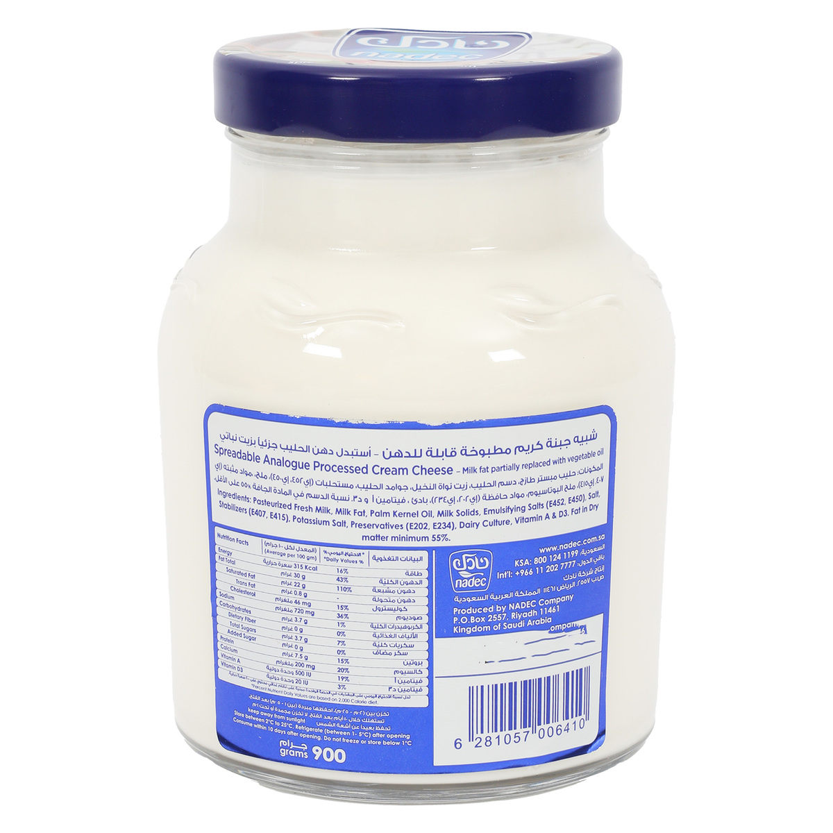 Nadec Cream Cheese Spread Value Pack 2 x 900 g