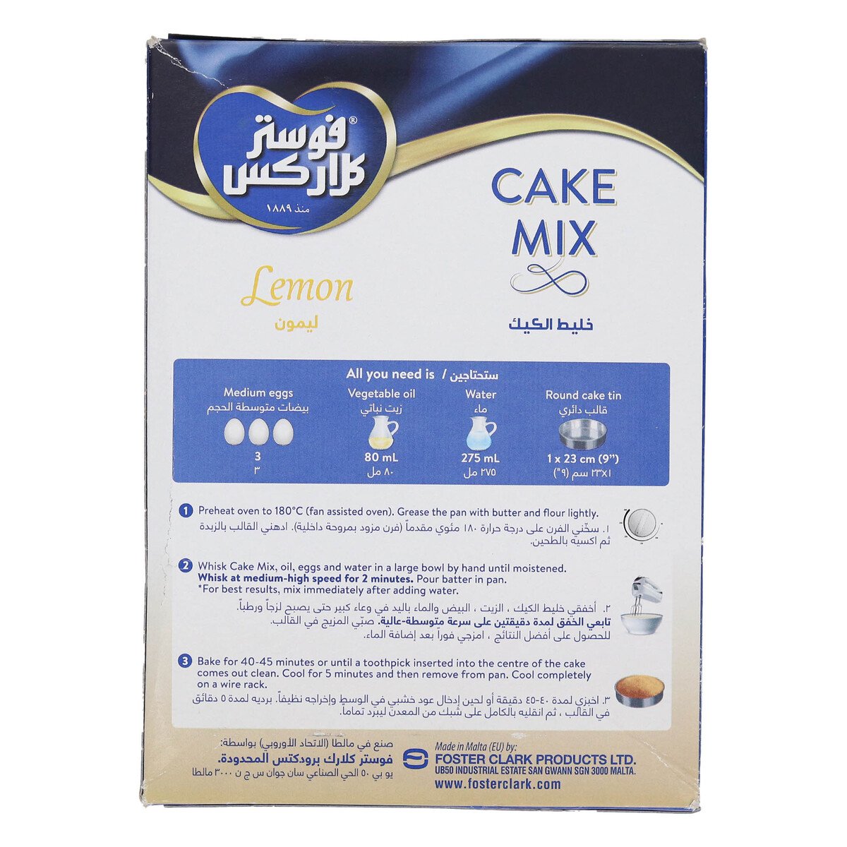 Foster Clark's Lemon Cake Mix 500 g