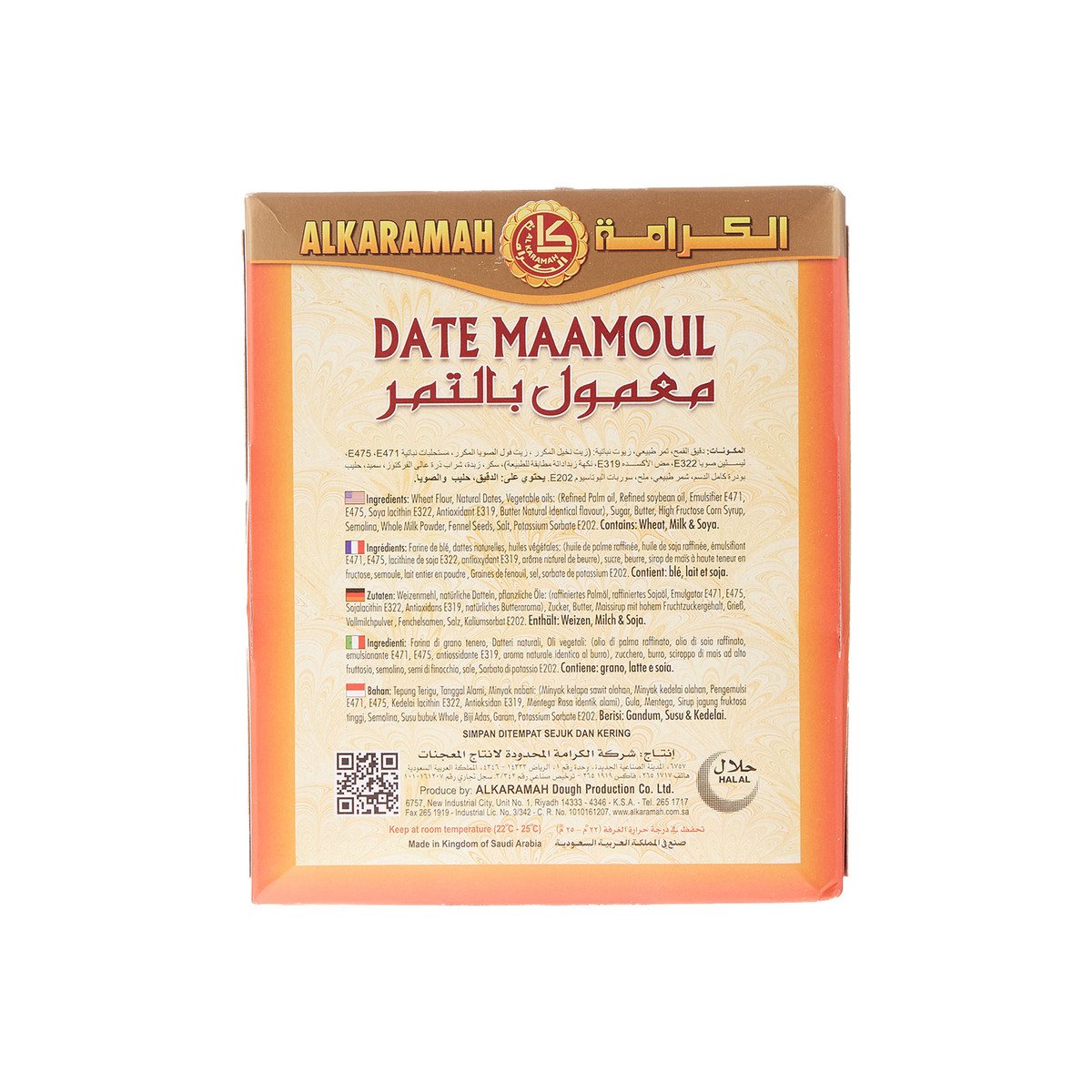 Al Karamah Date Maamoul Date Filled Cookies 500 g