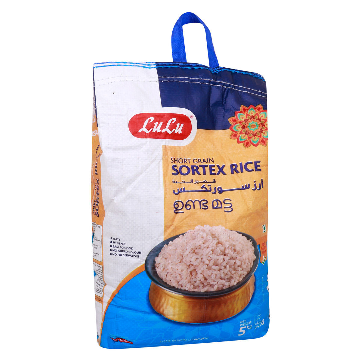 لولو أرز ماتا قصير الحبة 5 كجم