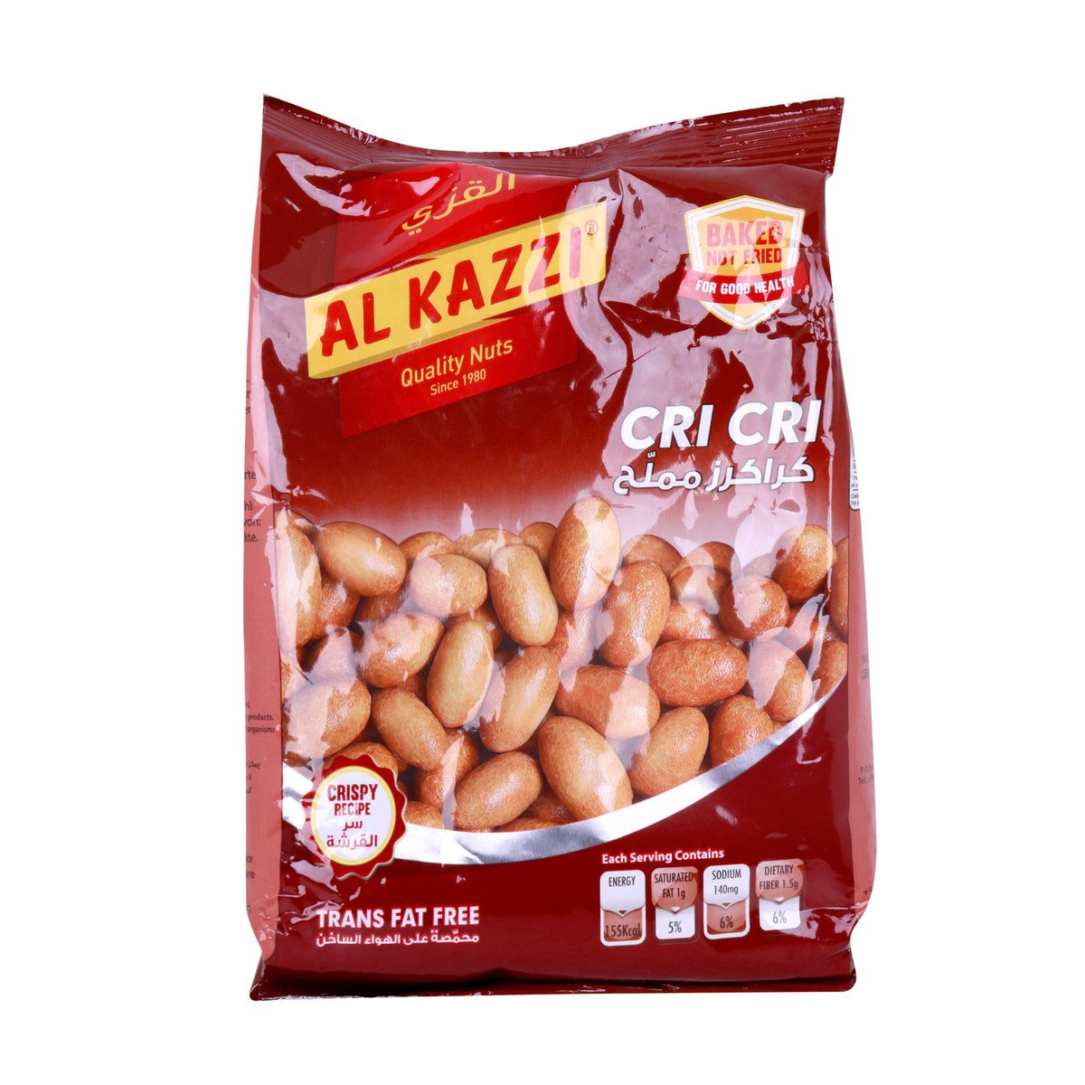 Al Kazzi Cri Cri Coated Peanut, 300 g