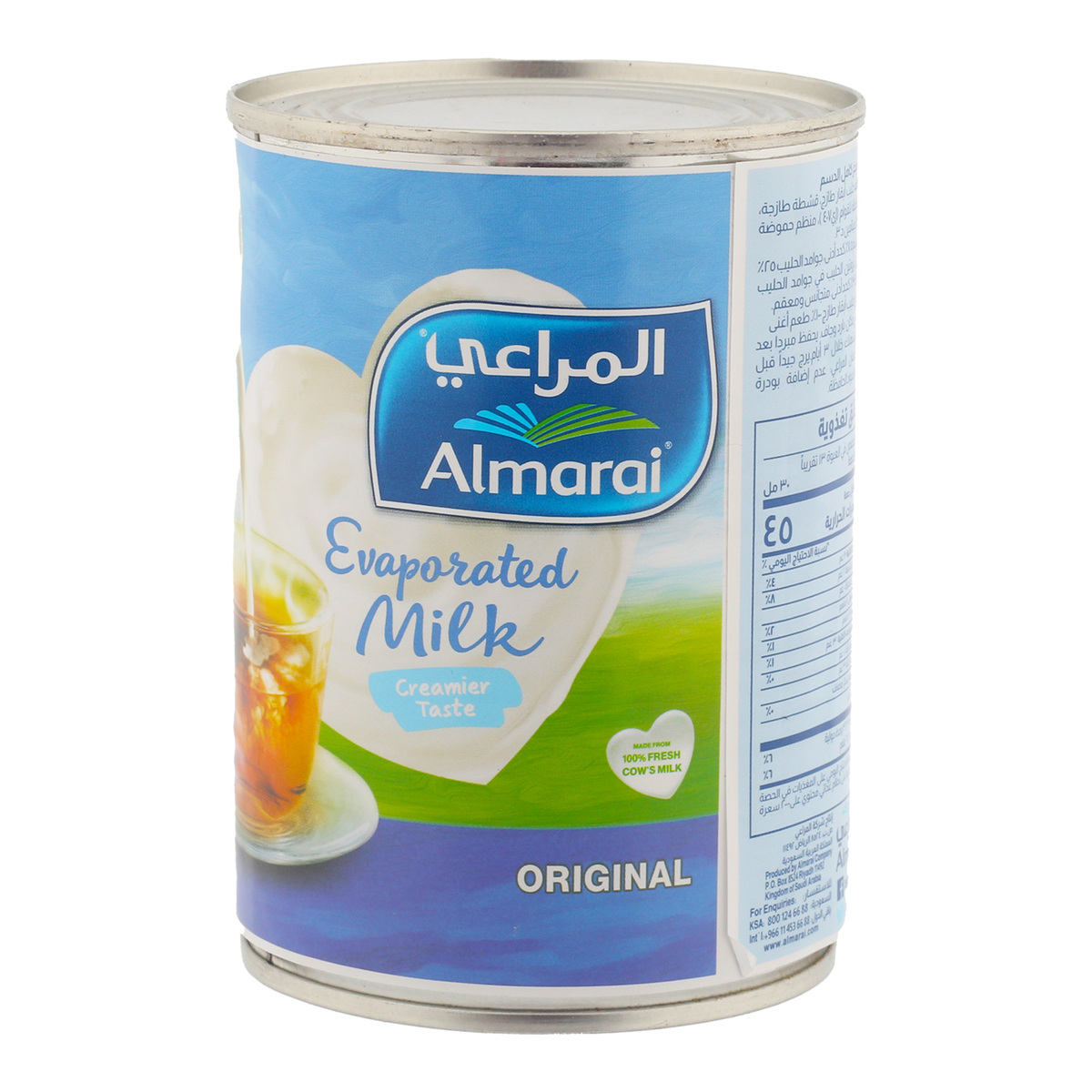 Almarai Evaporated Milk Full Cream 410 g