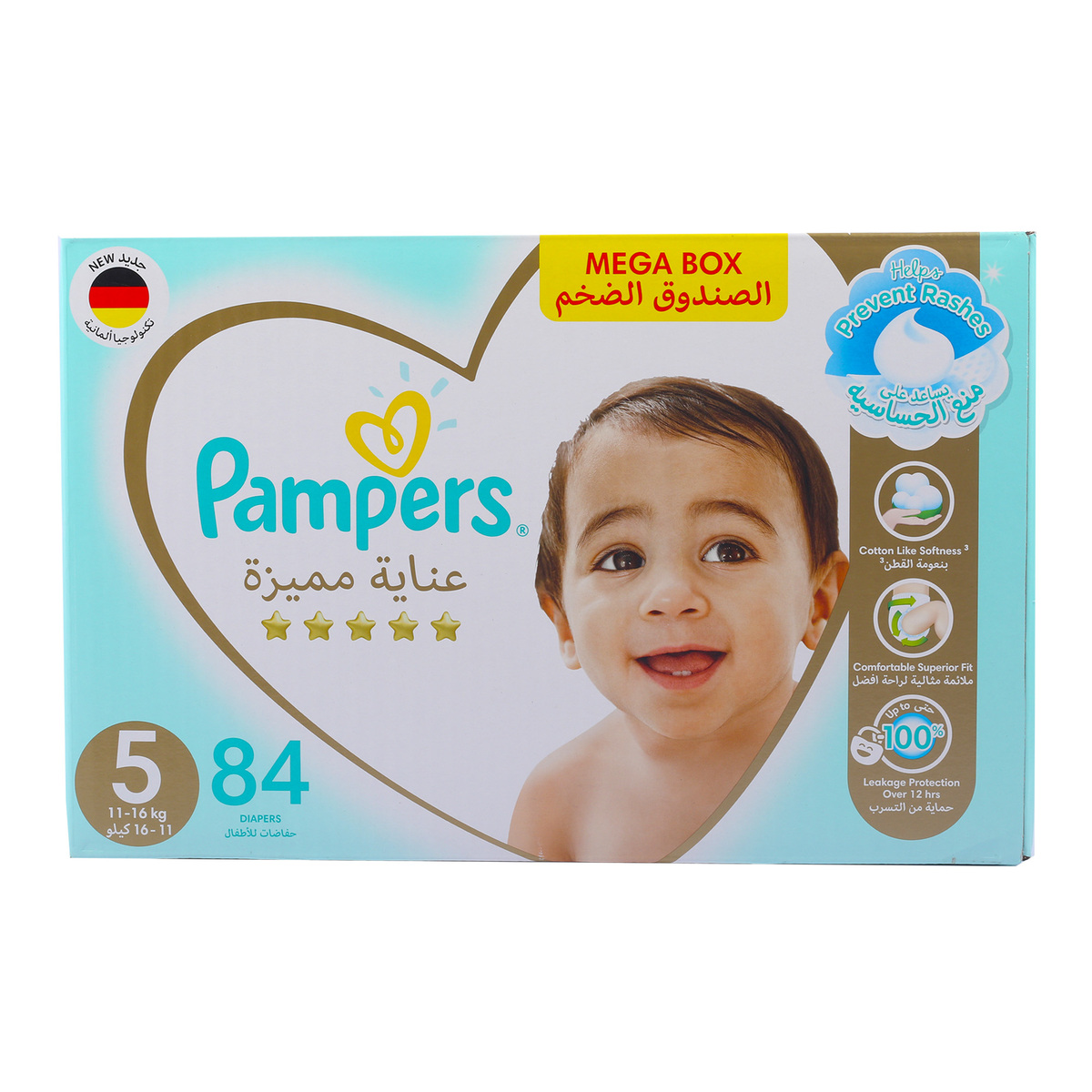 Pampers Premium Diaper Extra Absorb Size 5 11-16 kg Value Pack 84 pcs