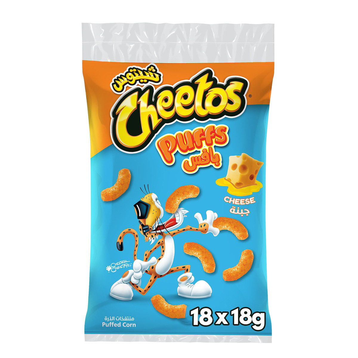 Cheetos Cheese Puffed Corn Snack 18 x 18 g