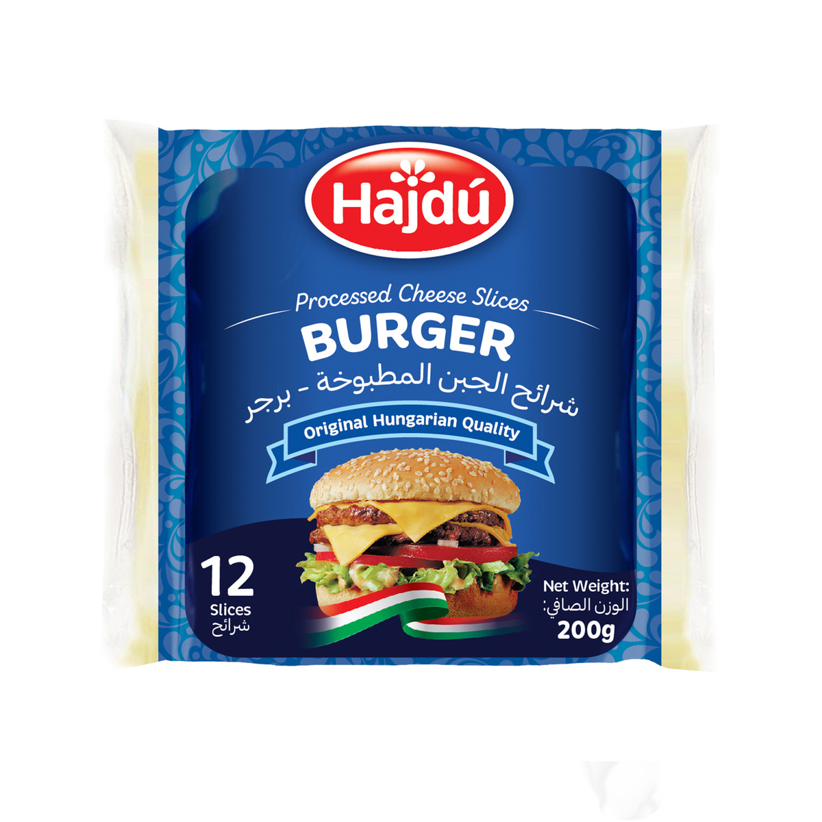 Hajdu Burger Processed Cheese Slices, 12 pcs, 200 g