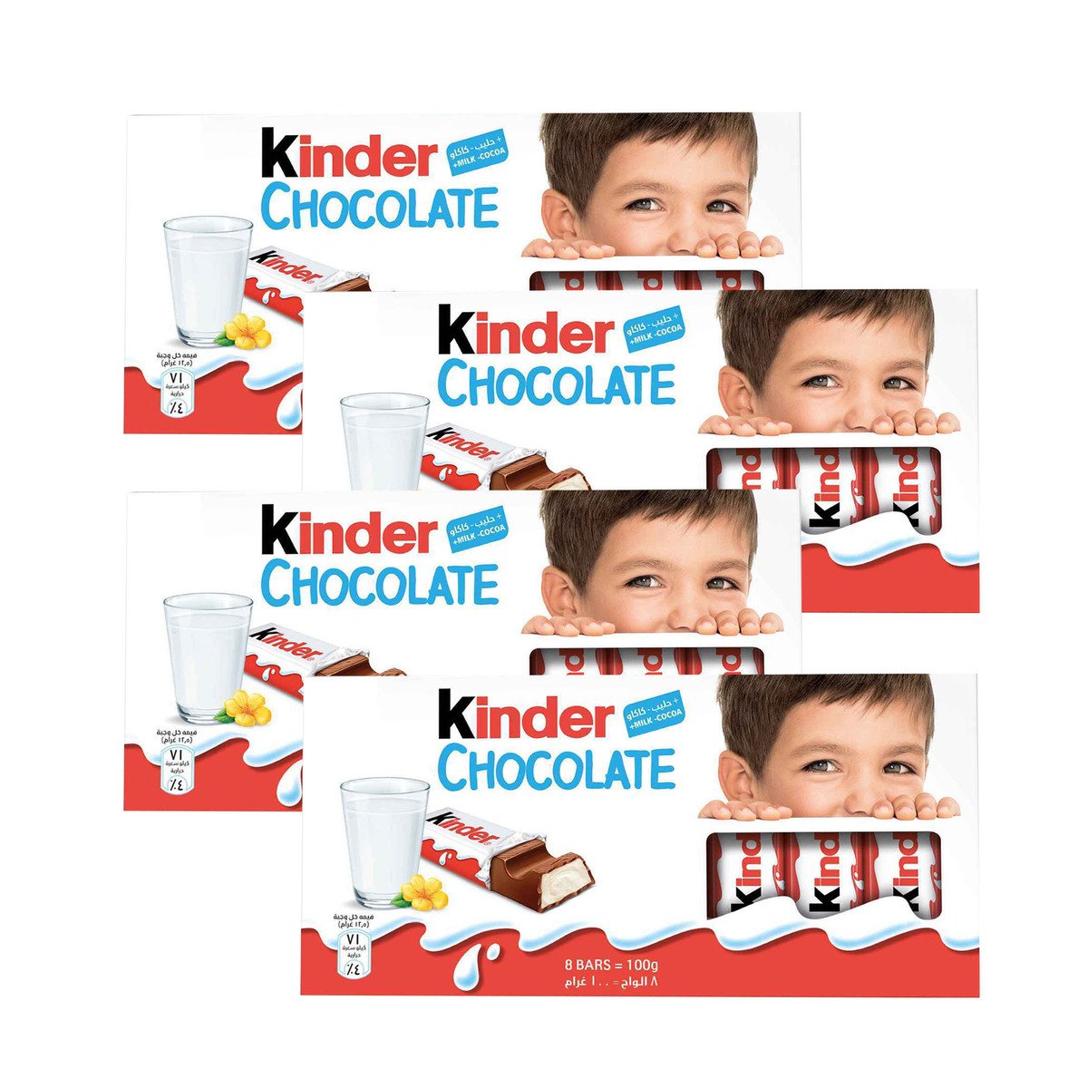 Ferrero Kinder Chocolate 8 pcs 100 g 3+1