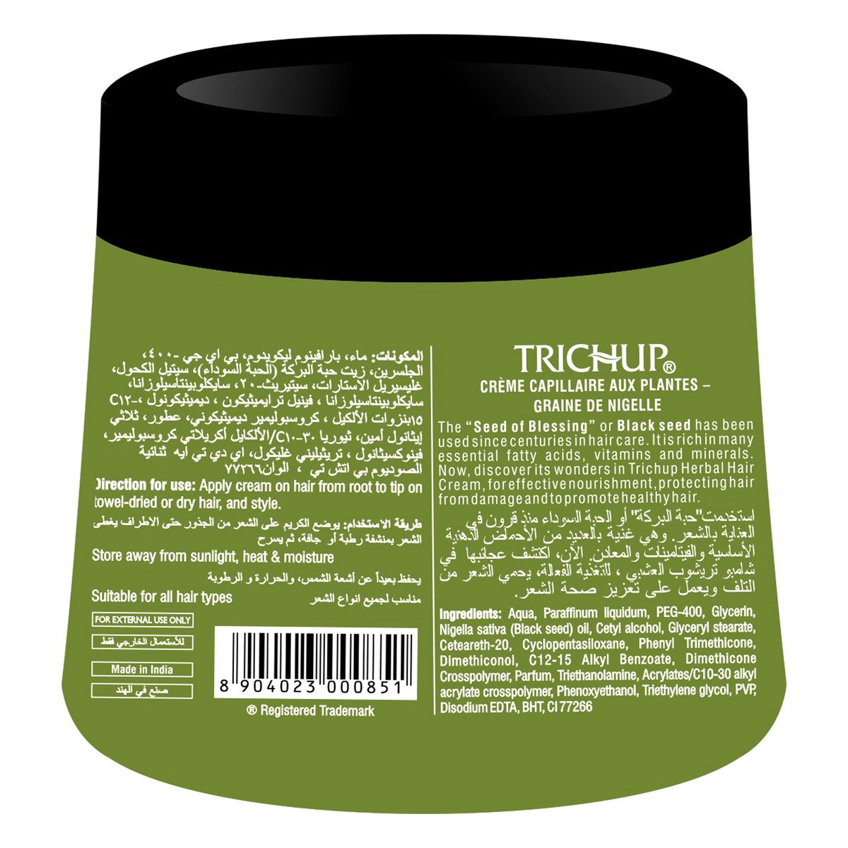 Trichup Herbal Black Seed Hair Cream 200 ml