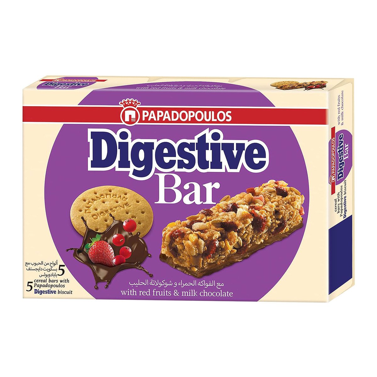 اشتري قم بشراء Papadopoulos Digestive Bar With Red Fruit & Milk Chocolate, 5 x 28 g Online at Best Price من الموقع - من لولو هايبر ماركت Cereal Bars في الامارات