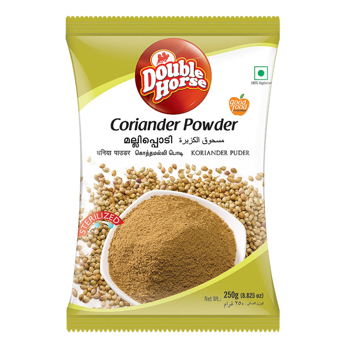 Double Horse Coriander Powder 250 g