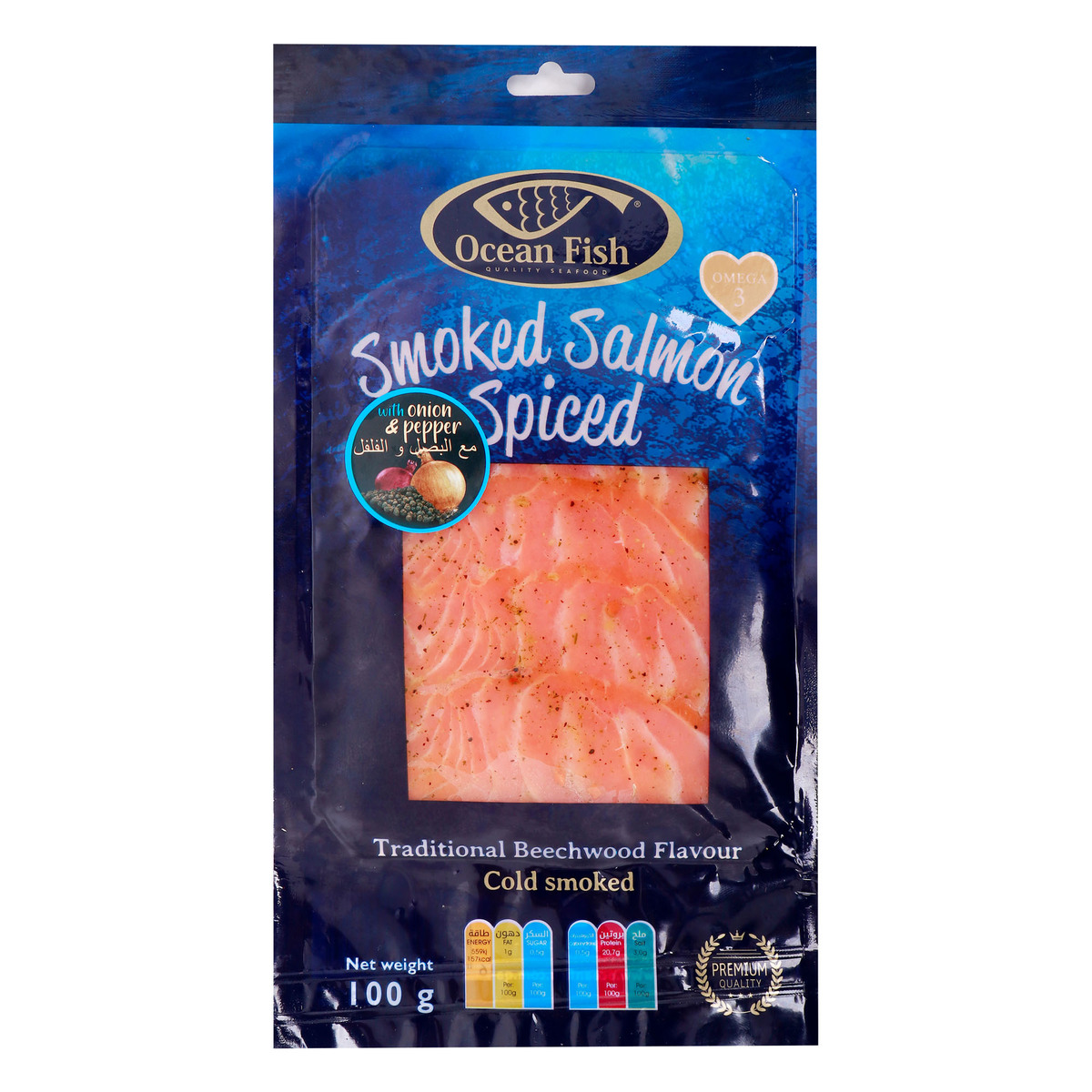 Ocean Fish Spiced Smoked Salmon Assorted 100 g
