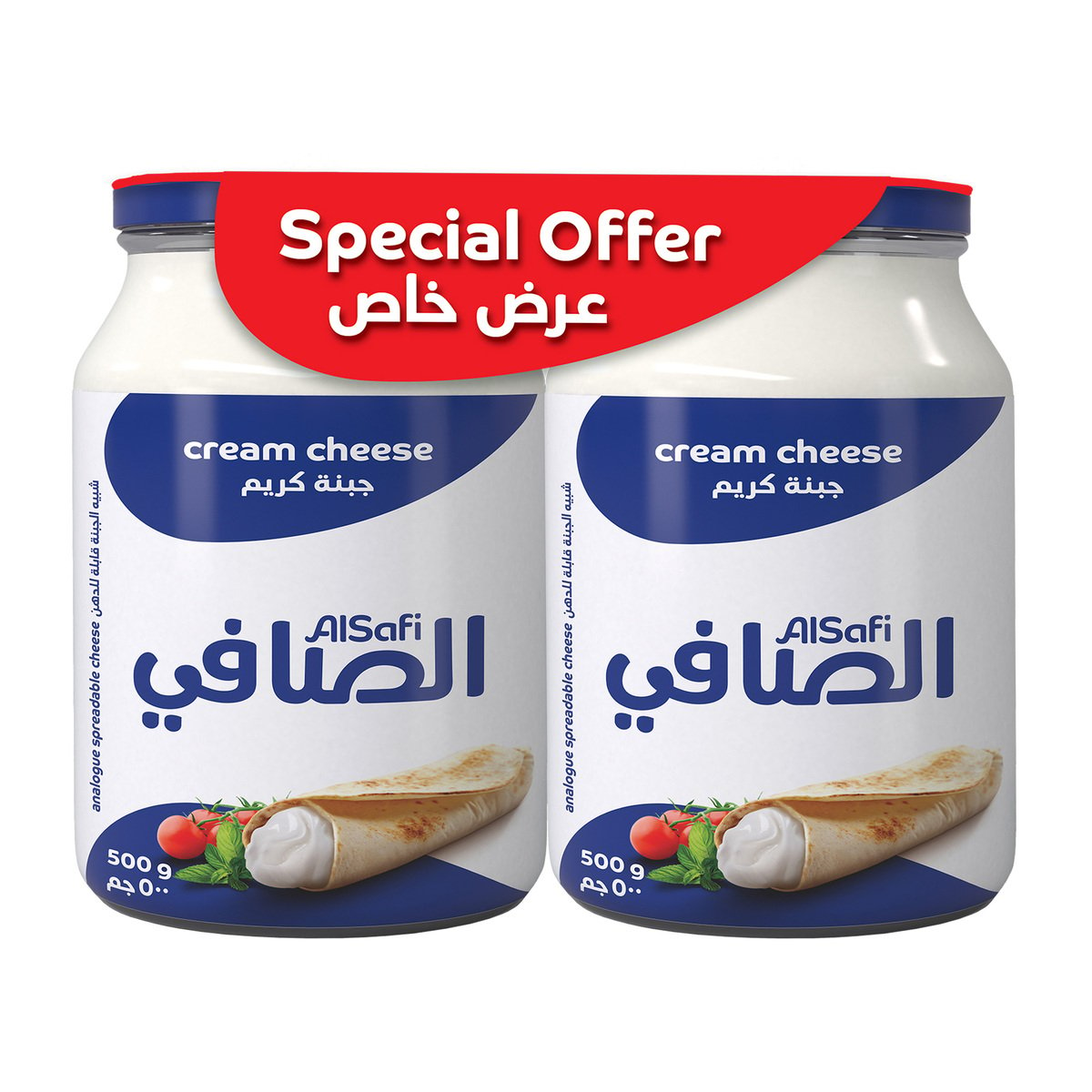 Buy Al Safi Full Fat Cream Cheese Value Pack 2 x 500 g Online at Best Price | Jar Cheese | Lulu Kuwait in UAE