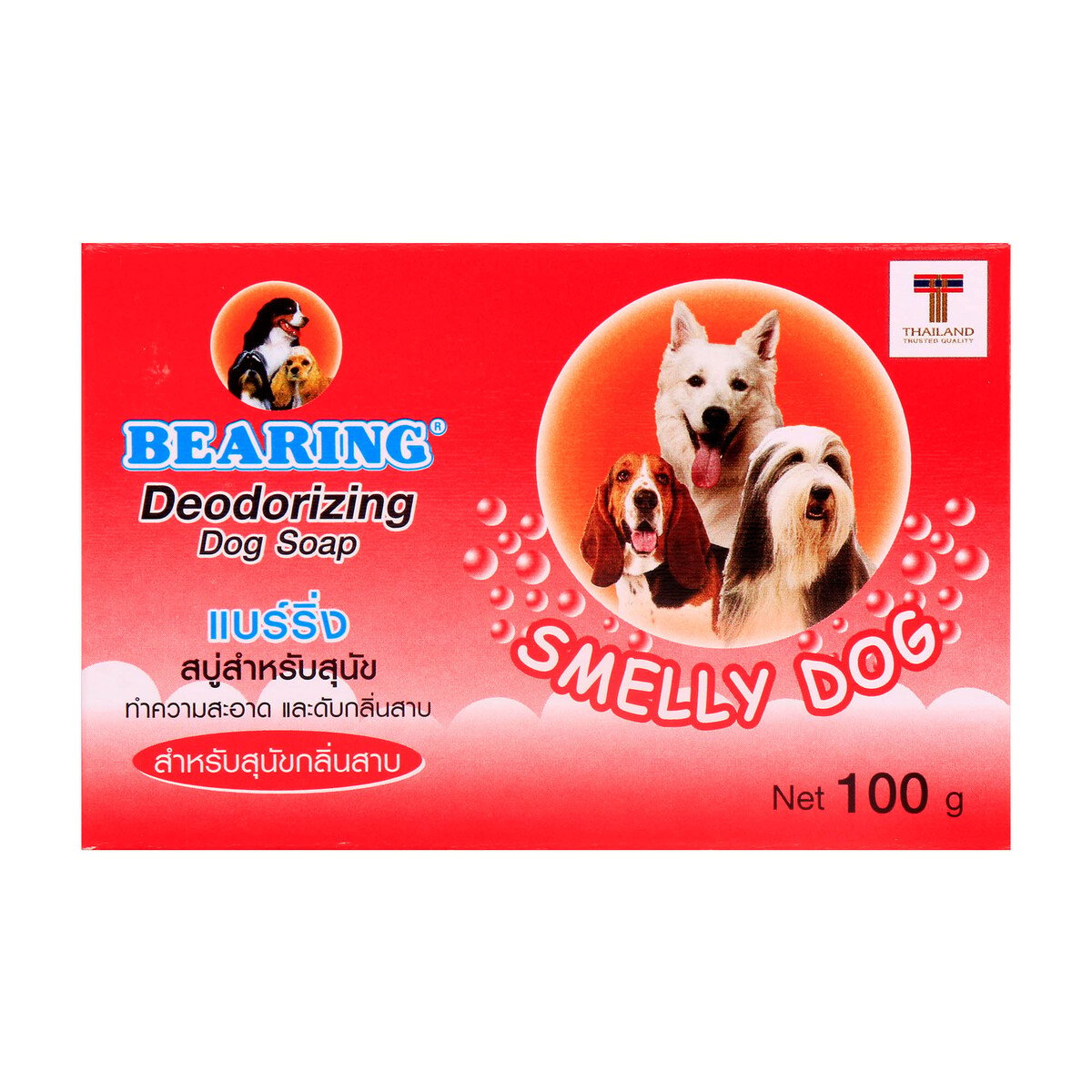 Bearing Deodorizing Dog Soap, Smelly Dog, 100 g